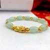 Emerald Color Sand Gold Pixiu Bracelet - Women's Jade-Style Bangle Gift