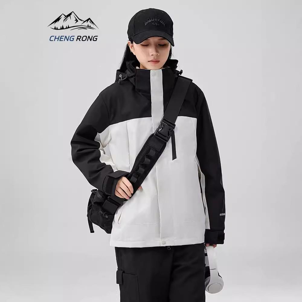 

2024 Fall/Winter Unisex 3-in-1 Thick Windproof Waterproof Jacket 2XL