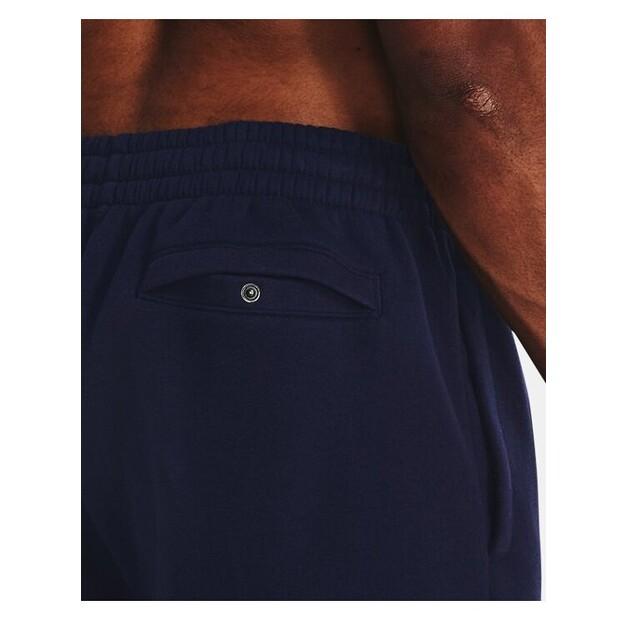 Шорты Under Armour 1379779-410