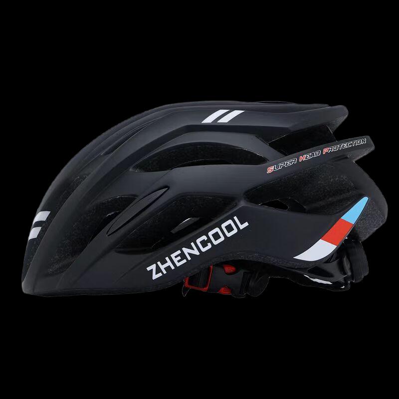 Longchan Men s Folding Bike Safety Helmet