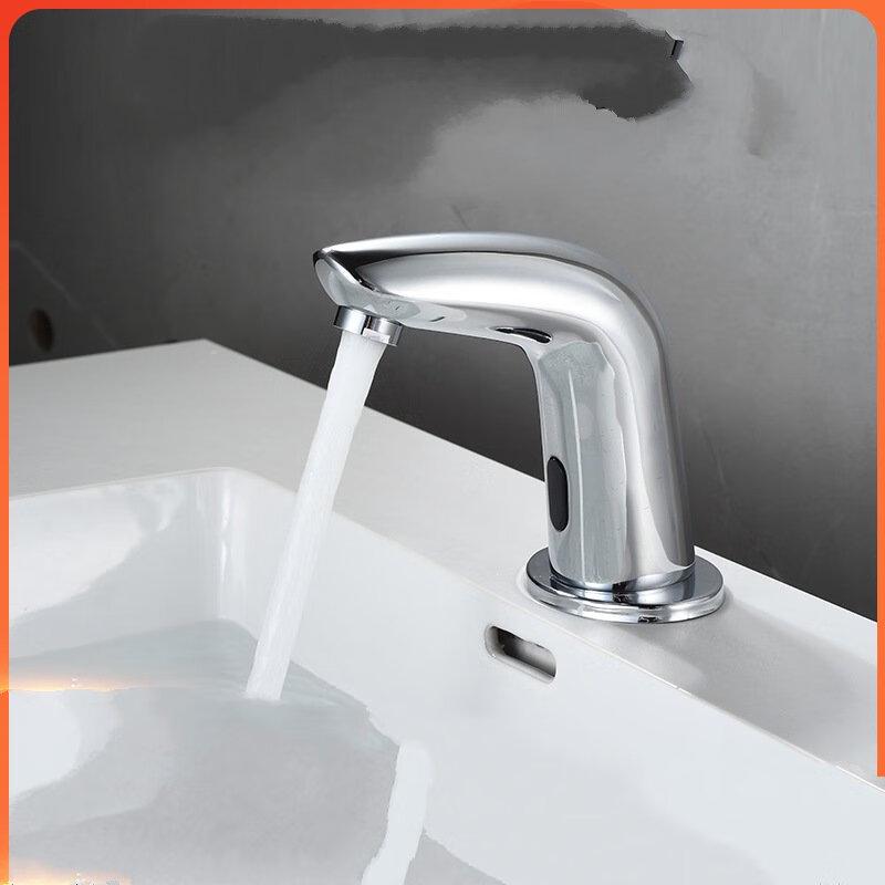 MDNG Dual-Use Basin Faucet