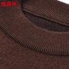 Hengyuanxiang Men's Thick 100% Pure Wool Mock Neck Thermal Sweater