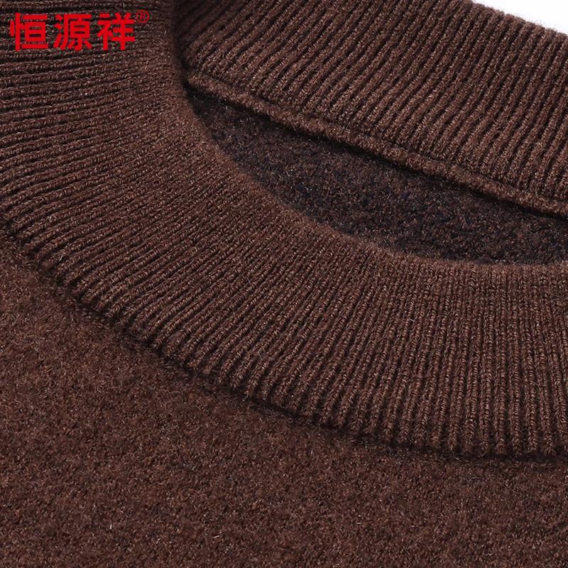 Hengyuanxiang Men's Thick 100% Pure Wool Mock Neck Thermal Sweater