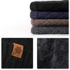 Men's, Knitted Hat, Cold Cap, Knitted Neck, Velvet Gloves, Thickened, Double Layer Neck, Gloves, Hat, Three Piece Set
