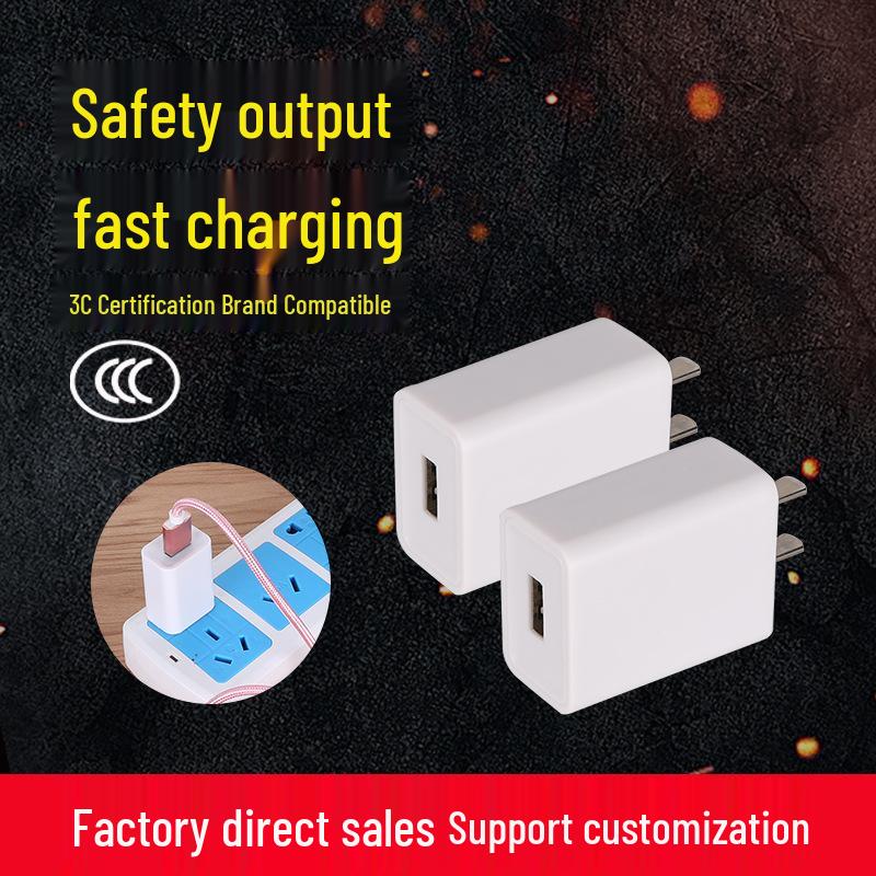 3C Certified 5V/2A USB Charger for Huawei, Apple, Xiaomi, OPPO Devices