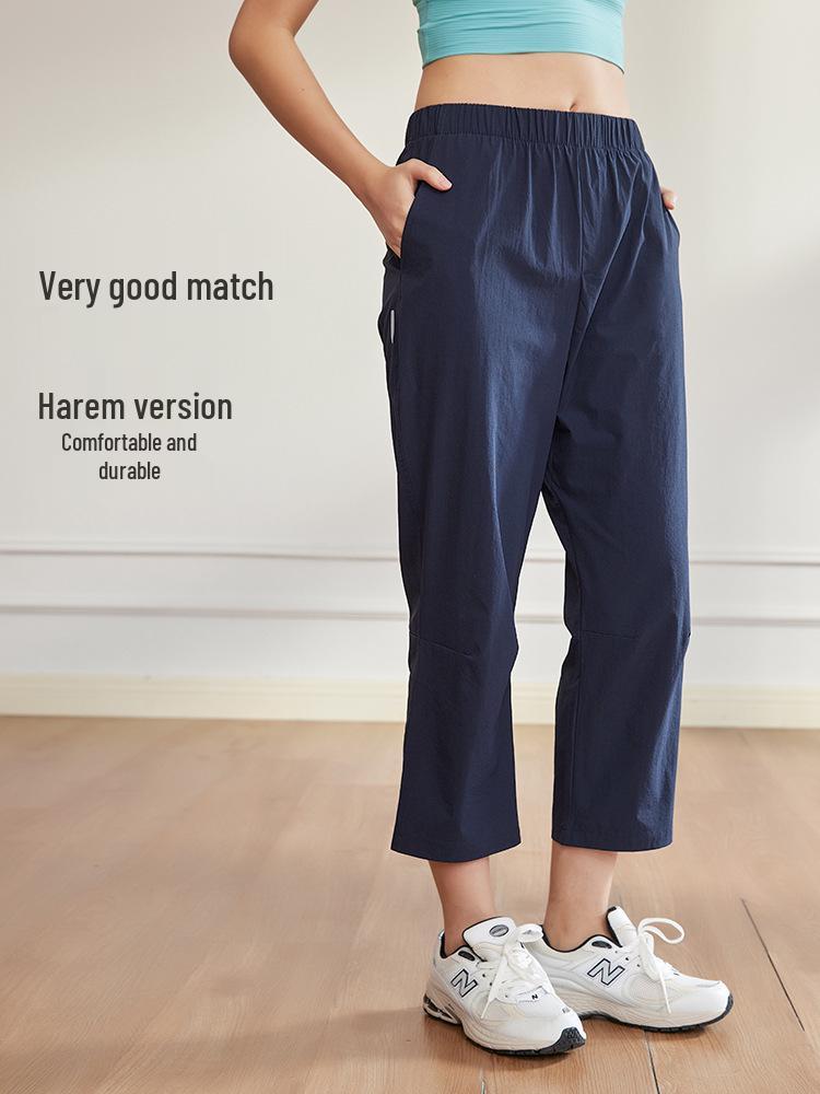 Plus Size Women's Slimming Quick-Dry Harem Pants - Lightweight, Loose, and Cropped for Summer Comfort
