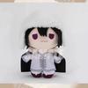20CM Anime Plush Dazai Chuuya Atsushi Rampo Fyodor Ryunosuke Stuffed Cotton Doll Body Toy Cosplay Decor Cartoon Toys Xmas Gift