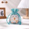 Drawstring Linen Jewelry Gift Bag - Composite Linen Storage Bag Available