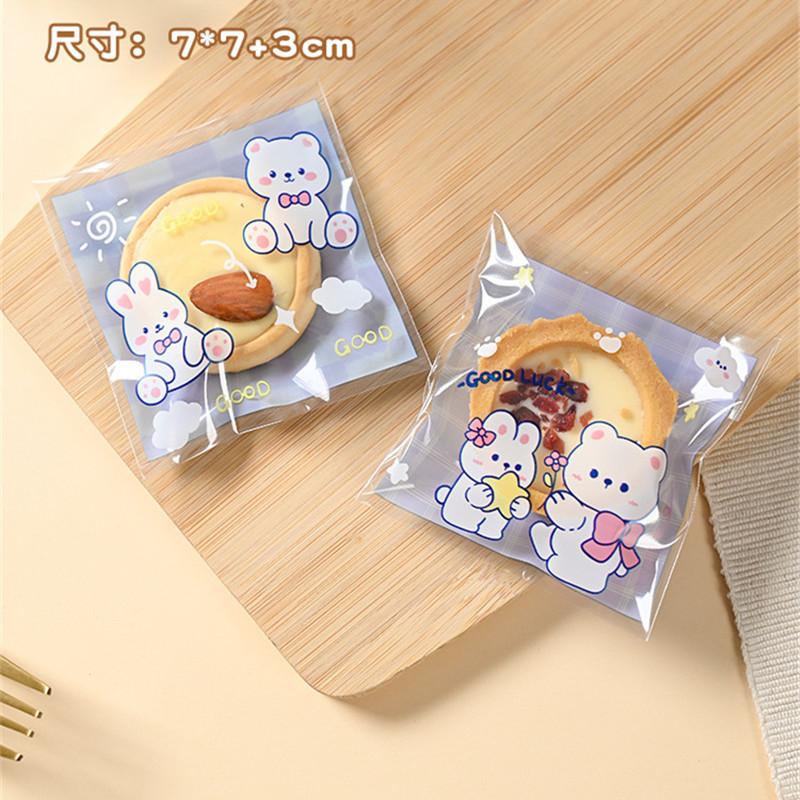100Pcs 7x7cm Small Plastic Cartoon Animal Printed Self-Adhesive Packaging Cookie Candy Bags Child Birthday Party Favors