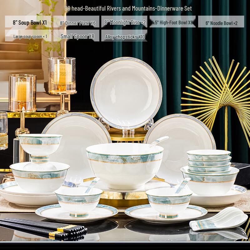 Jingdezhen Light Luxury Ceramic Dinnerware Set 38-piece (8-person set)