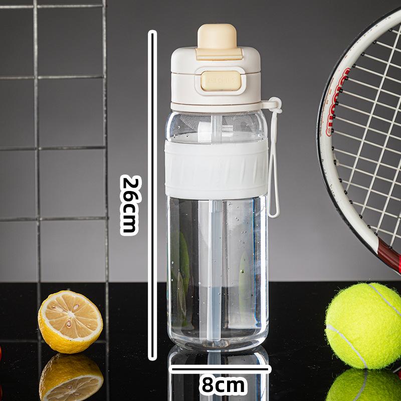 Water bottle High value double drink plastic cup Large capacity sports water cup Portable rope bouncing cup Fitness kettle
