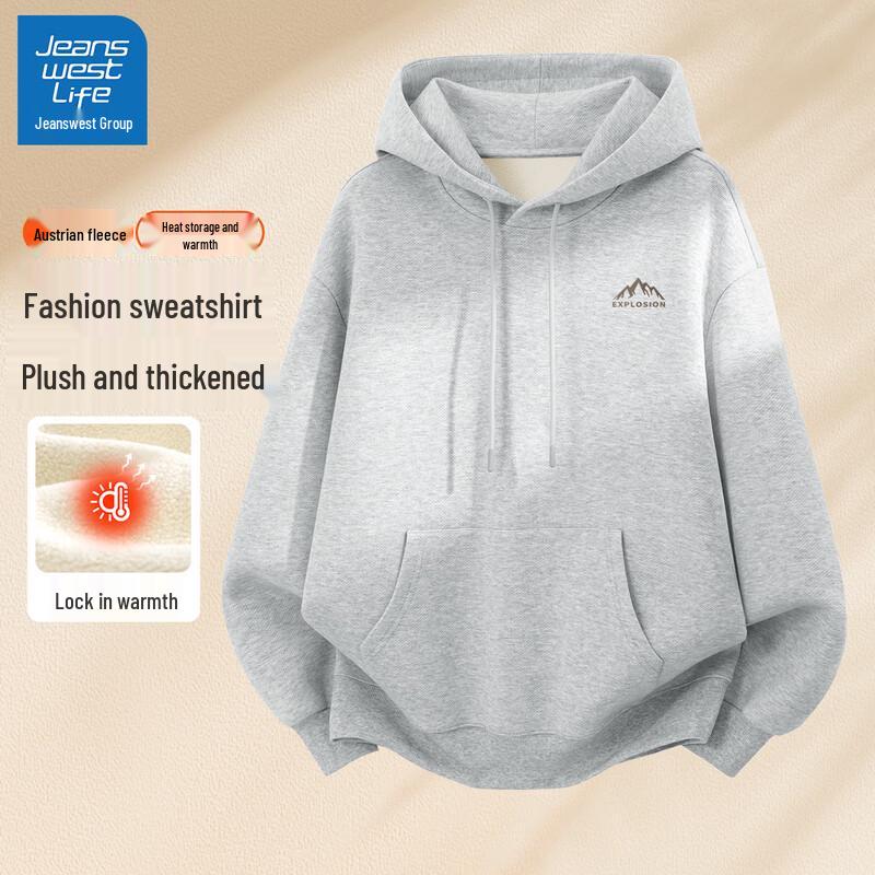 JEANSWEST LIFE Sweat à capuche doublé polaire pour homme