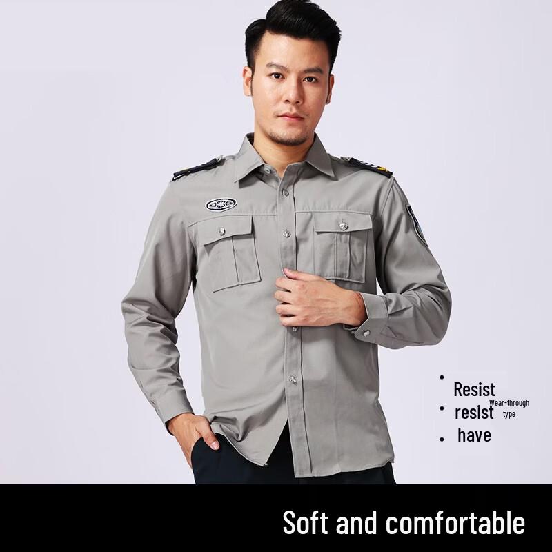 Brangdy Long Sleeve Security Uniform Shirt