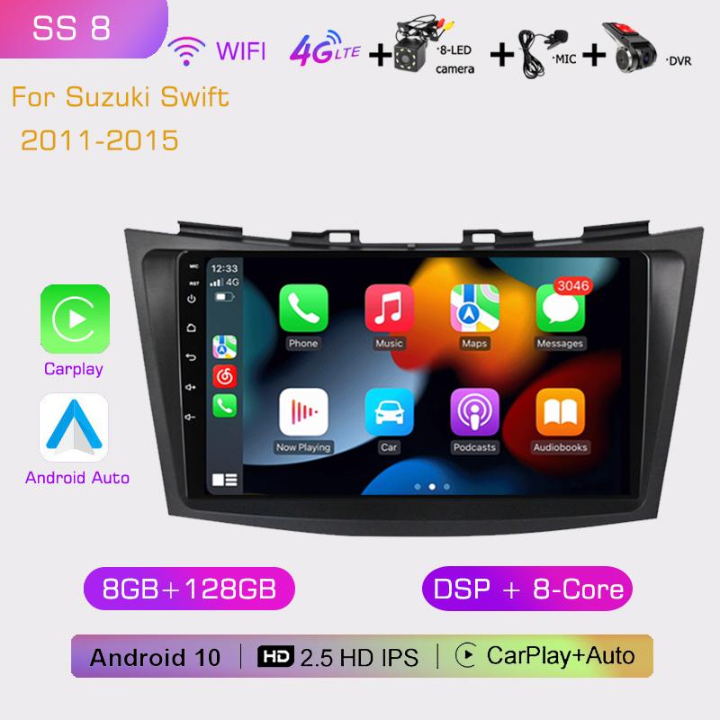 2din 8G+128G Android 10 Car Radio Multimedia Player Carplay Auto GPS Navigation NO DVD For Suzuki Swift 4 2011-2015