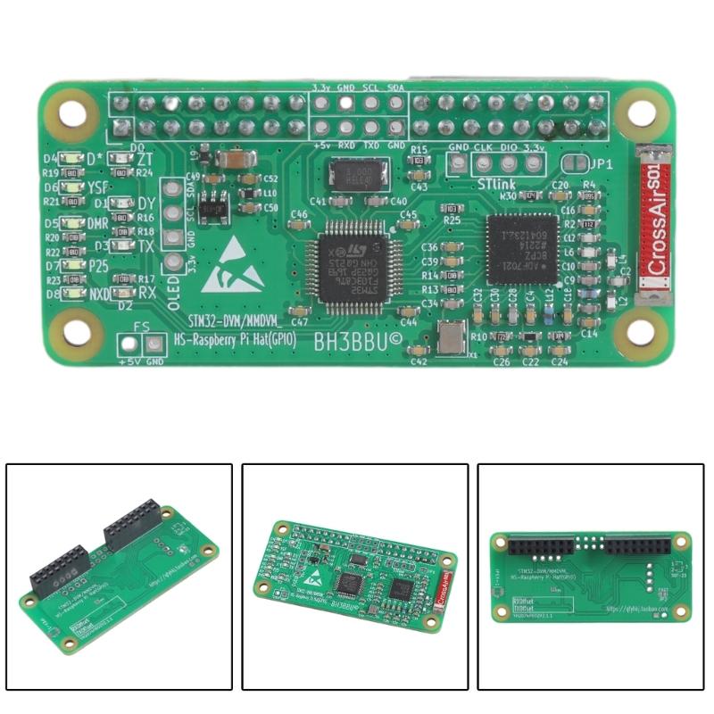 Complete MMDVM Hotspot Board 443 Antennae Multiple Mode Digital Communication and 1.5Mbps Data Rate