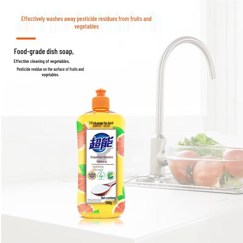 Chao Neng Gentle Grapefruit Dish Soap & Fruit Cleaner