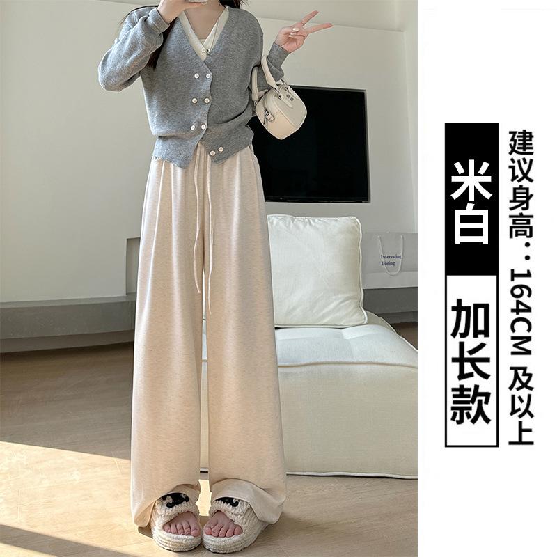 Bent Pocket Glutinous Rice Pants Women's Pants Women's New Autumn and Winter Thin Lazy Wind Straight Pants Casual Velvet Wide-leg Pants