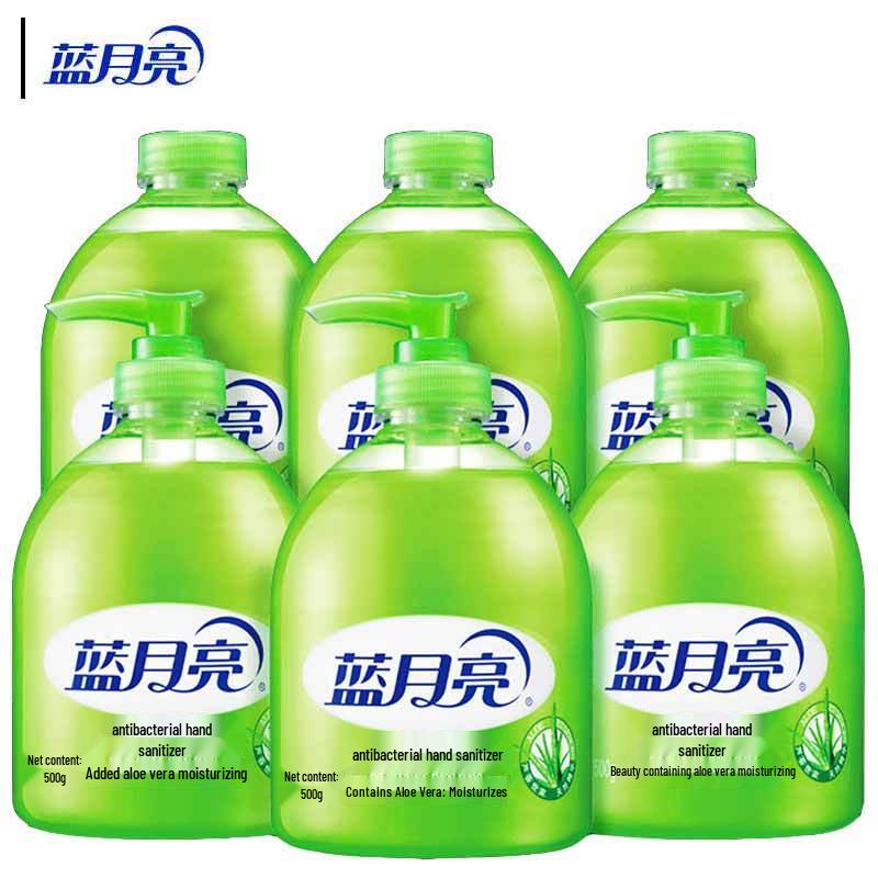 Blue Moon Aloe Vera Hand Soap Value Set