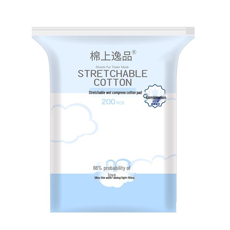 Stretchable Pore-Opening Cotton Pads for Makeup and Salon Use