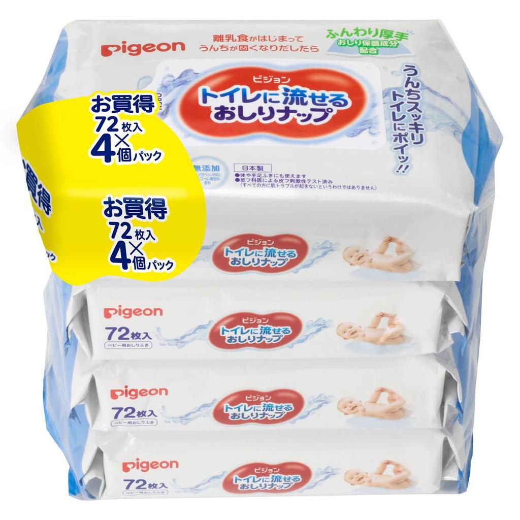 Pigeon Flushable Baby 72 Sheets X 4 Packs Wipes,