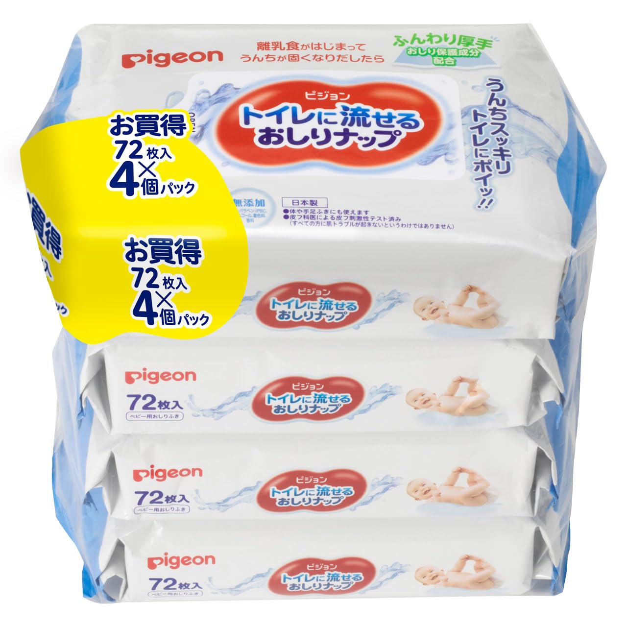 

Pigeon Flushable Baby 72 sheets x 4 packs Wipes, белый