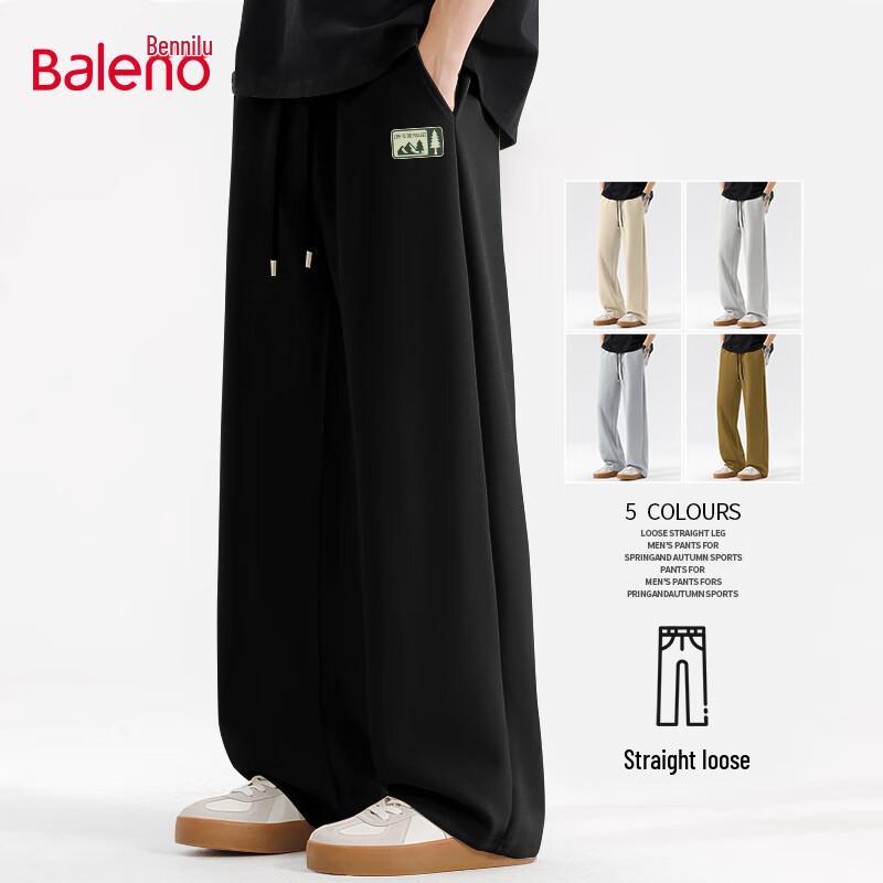Baleno Men's Loose Fit Wide-Leg Drawstring Pants