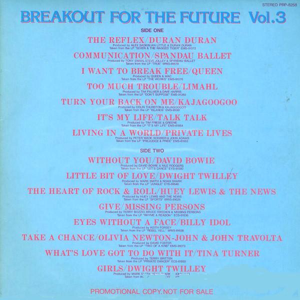 

LP Record VARIOUS QUEEN DAVID BOWIE DURAN Breakout For The Future Vol. 3 PRP8258PROMO TOSHIBA EMI 1984 Japan Rock Used