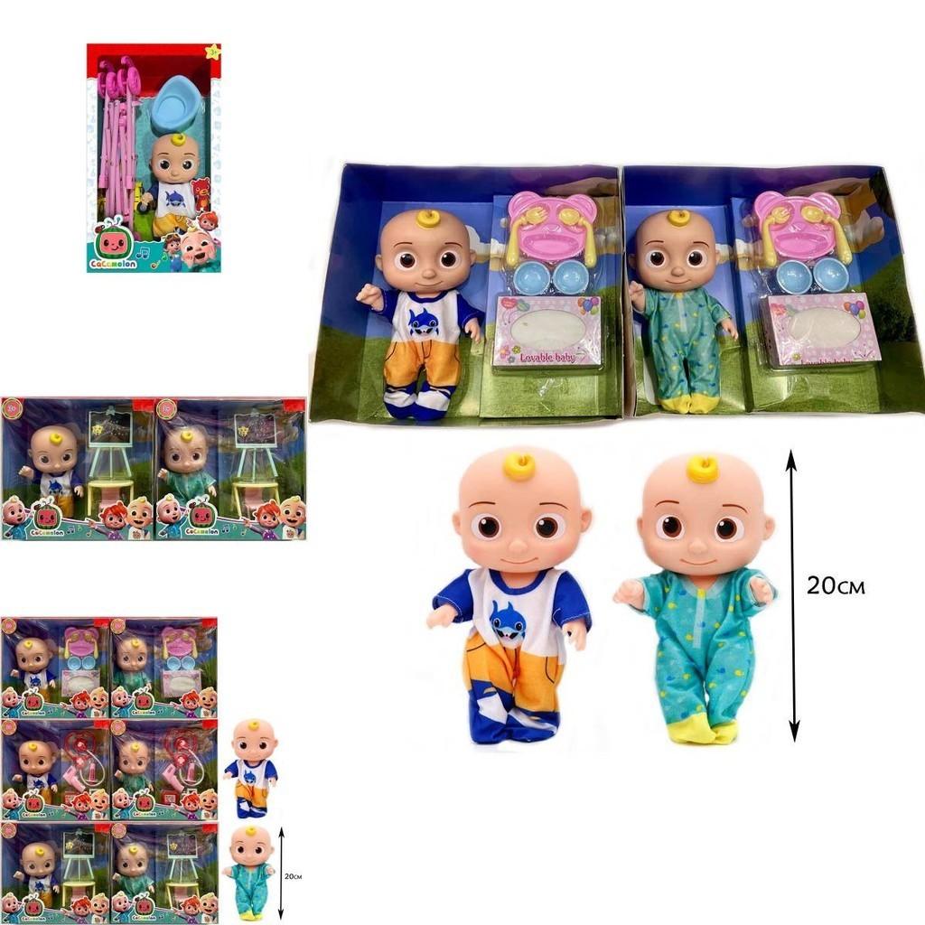 Adorable Cocomelon Plush Baby Jj Doll With Music Box For Interactive Playtime Fun