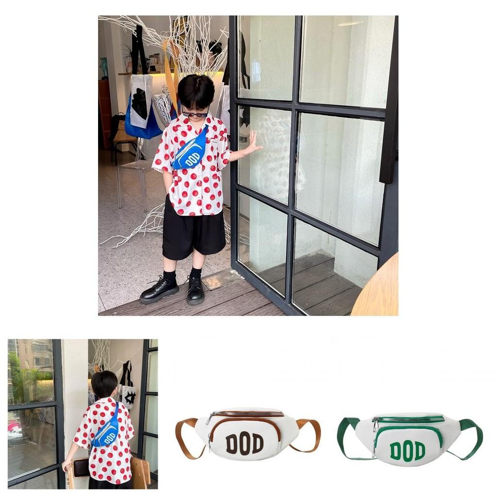 Fashionable Color Blocking Design Letter Printed Children Casual Shoulder Bag For School Use