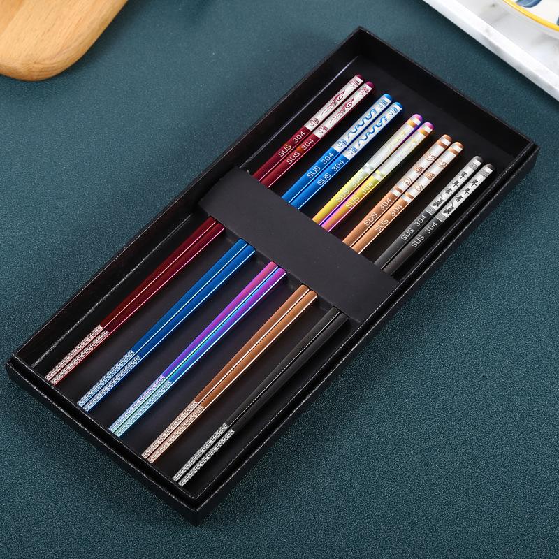 304 Stainless Steel Titanium Plated Gold Square Chopsticks Home Hotel Chopsticks Gift Box Set