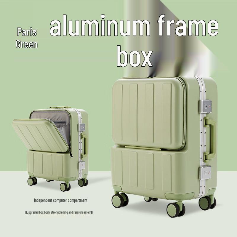 Li Shen Front-Opening Lightweight Luggage 24 inches