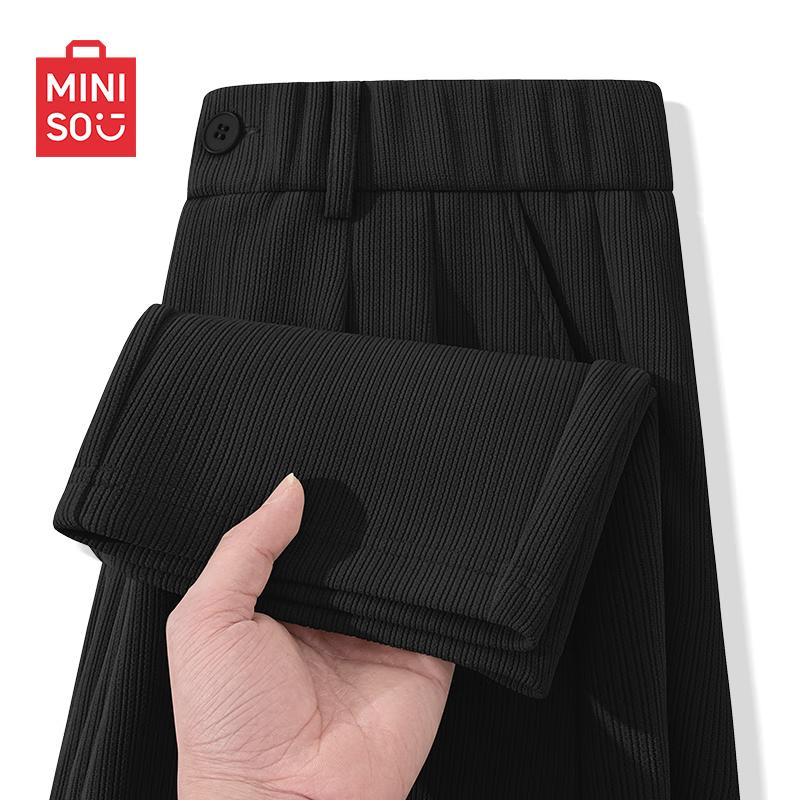 MINISO Men's Heavyweight Straight-Leg Casual Knit Pants