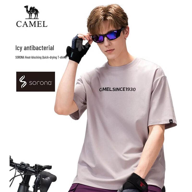 CAMEL Unisex Quick-Dry Cooling T-Shirt A36BA6K036 2XL