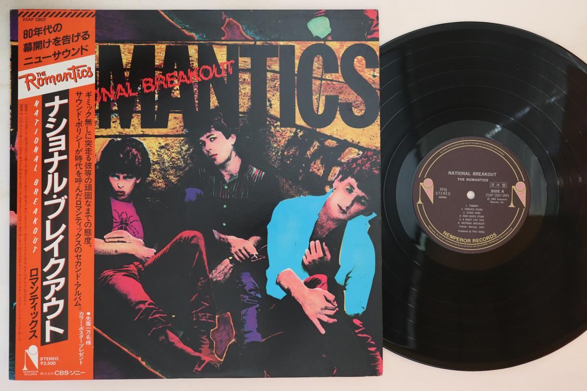 

LP Record ROMANTICS National Breakout 25AP2807PROMO NEMPEROR 1984 Japan Obi Rock Used