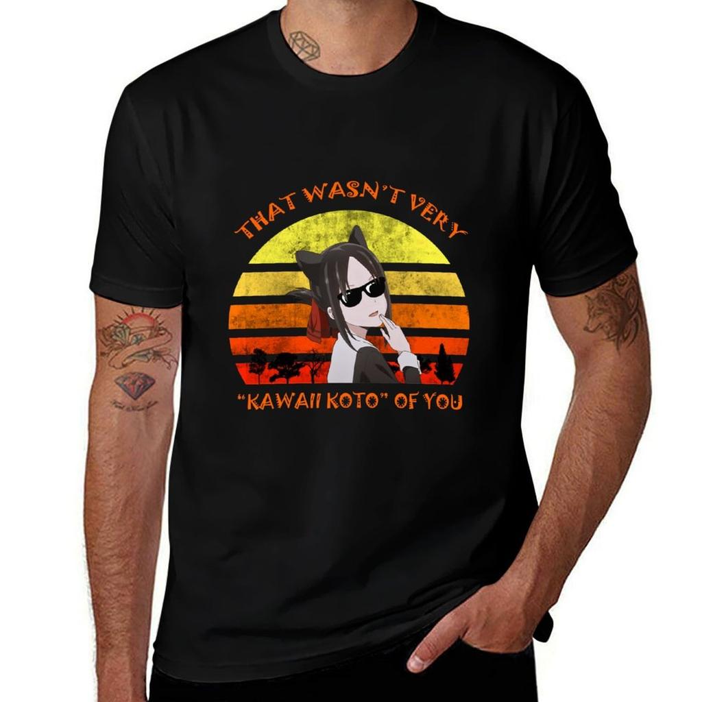 That wasn't very Kawaii Koto of You Shirt Kaguya Shinomiya T-Shirt Urban Print T-Shirt