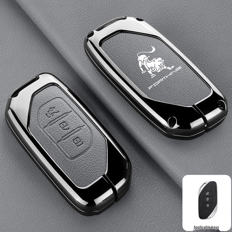 Dongfeng Fengxing T5 Evo/T5L Key Case - Shengshi Model Thunder Car Key Shell Buckle