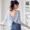 Elegante rückenfreie Langarm-Yoga-Tops für Damen - Perfekt für Fitness und Tanz im Frühling & Herbst