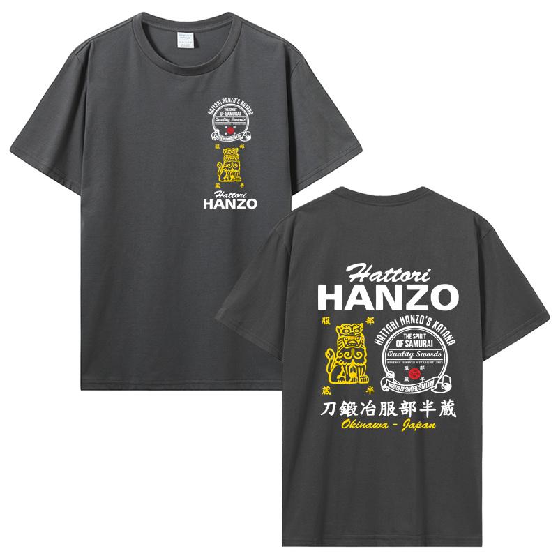 

Kill Bill Hattori Hanzo Ninja Samurai Katana Swordsmith Japanese New Tshirt Fashion Hot Brand Concert T Shirts Tees L