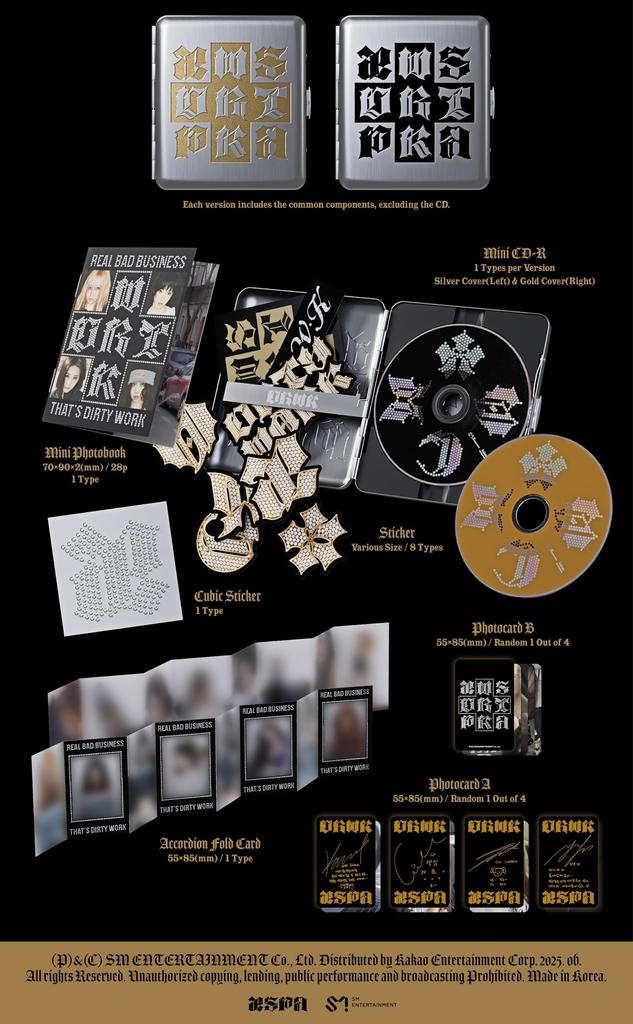 aespa Case Set [Official Import] [Dirty Work] (Dirty Ver.) 2-Piece (Korean Edition)