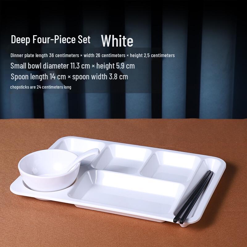 AnYi Melamine 6-Compartment Divided Canteen Tray