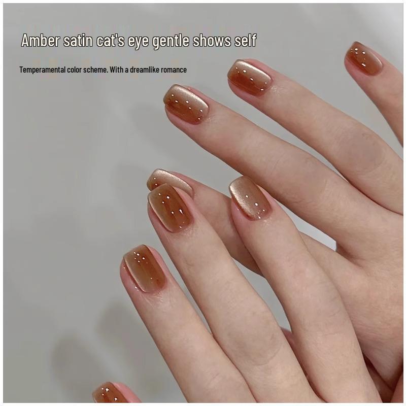 

Autumn/Winter 2024 Amber Silk Cat Eye Nail Gel - Super Flash Caramel Gold Nail Art