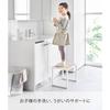 Yamazaki Step Stool H30 White W40xD28xH30.1cm Tower 10123
