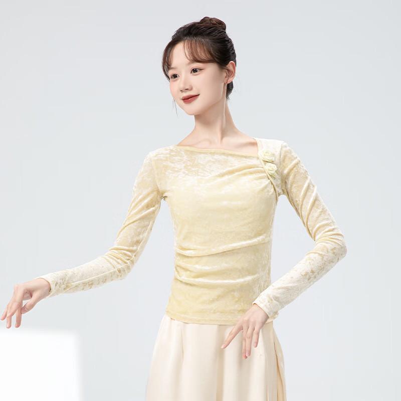 WEZHO French Style Velvet Modern Dance Outfit