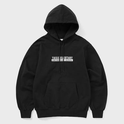 ThIs Is Never That Tnt International Hoodie Black