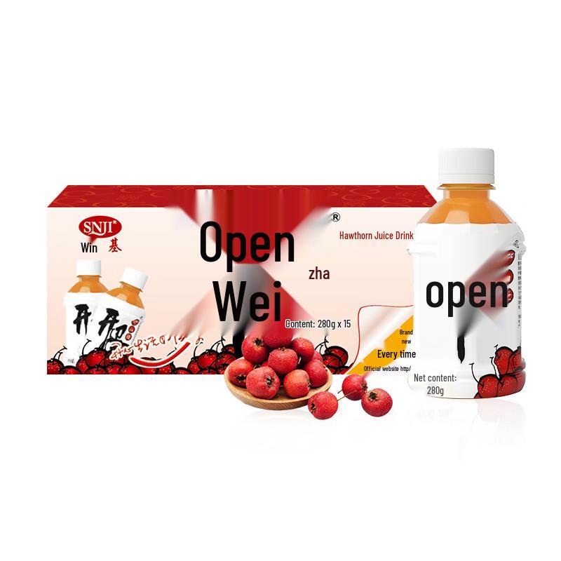 Kaiwei Wild Hawthorn Juice Drink