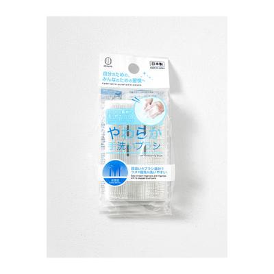 DAISO Nail Hand Cleaning Brush 1pcs