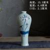Hand Painted Ceramic Vase Zen Guanyin Bottle Chinese Style Buddha Altar Decoration Blue Glaze