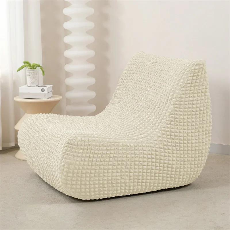 Solid Color Seersucker Lazy Boy Sofa Covers Relax Sofa Slipcovers Stretch All-inclusive Lounge Tatami Chair Cover Balcony