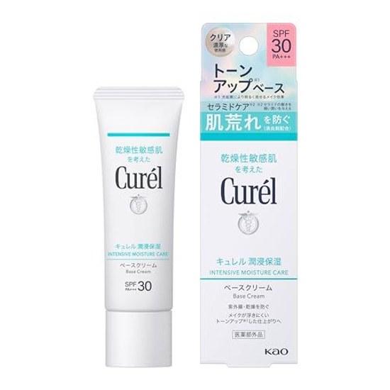 Curel UV Cream SPF30 PA++ 30g