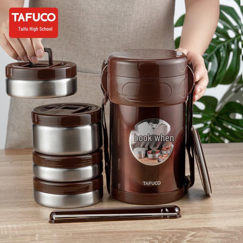 TAFUCO 304 Stainless Steel 4-Layer Insulated Lunch Box